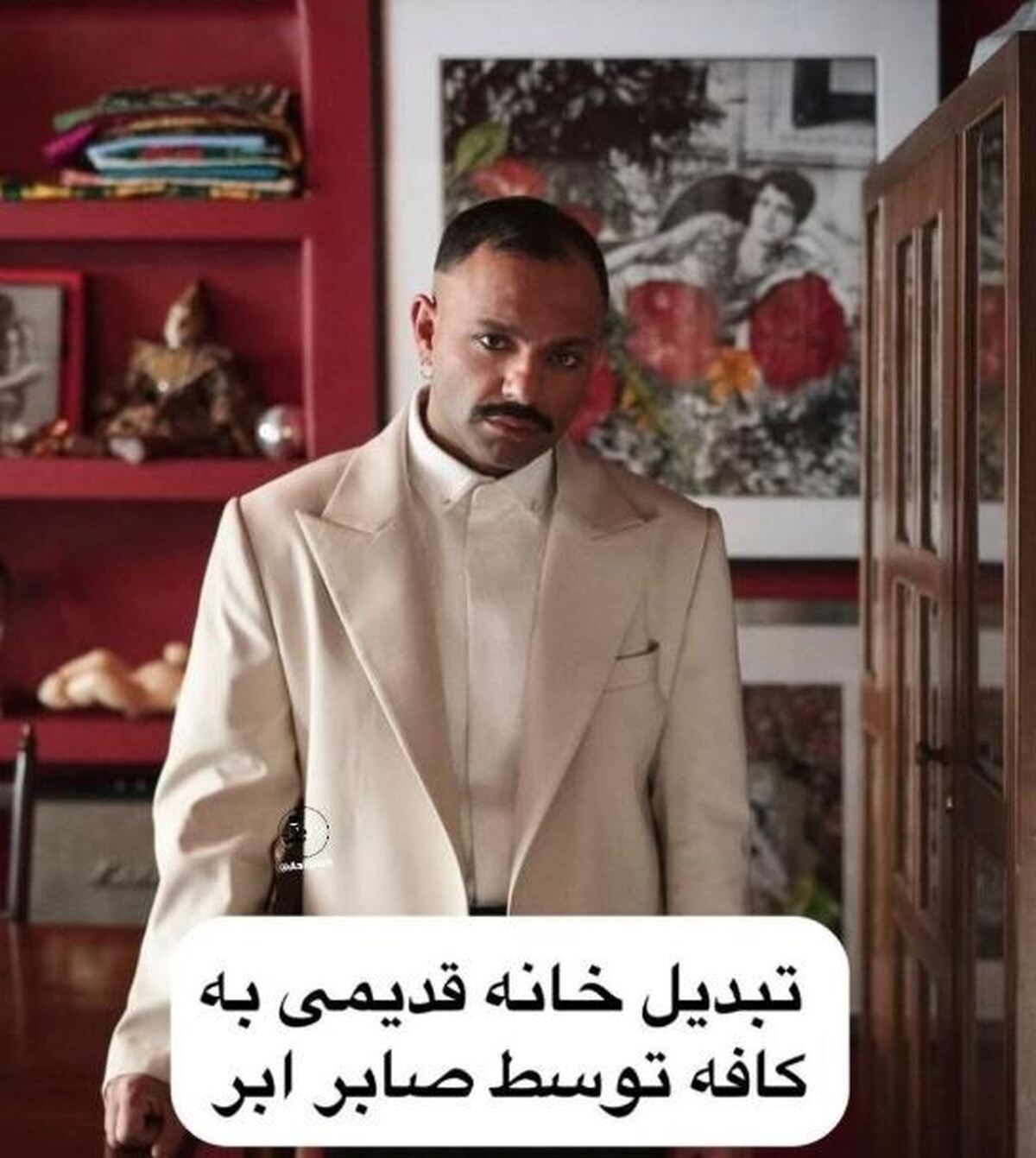 تصاویر وایرال شده از رستوران سنتی صابر ابر با دیزاینی متفاوت و خاص/سر آدم درد میگیره بره اینجا!