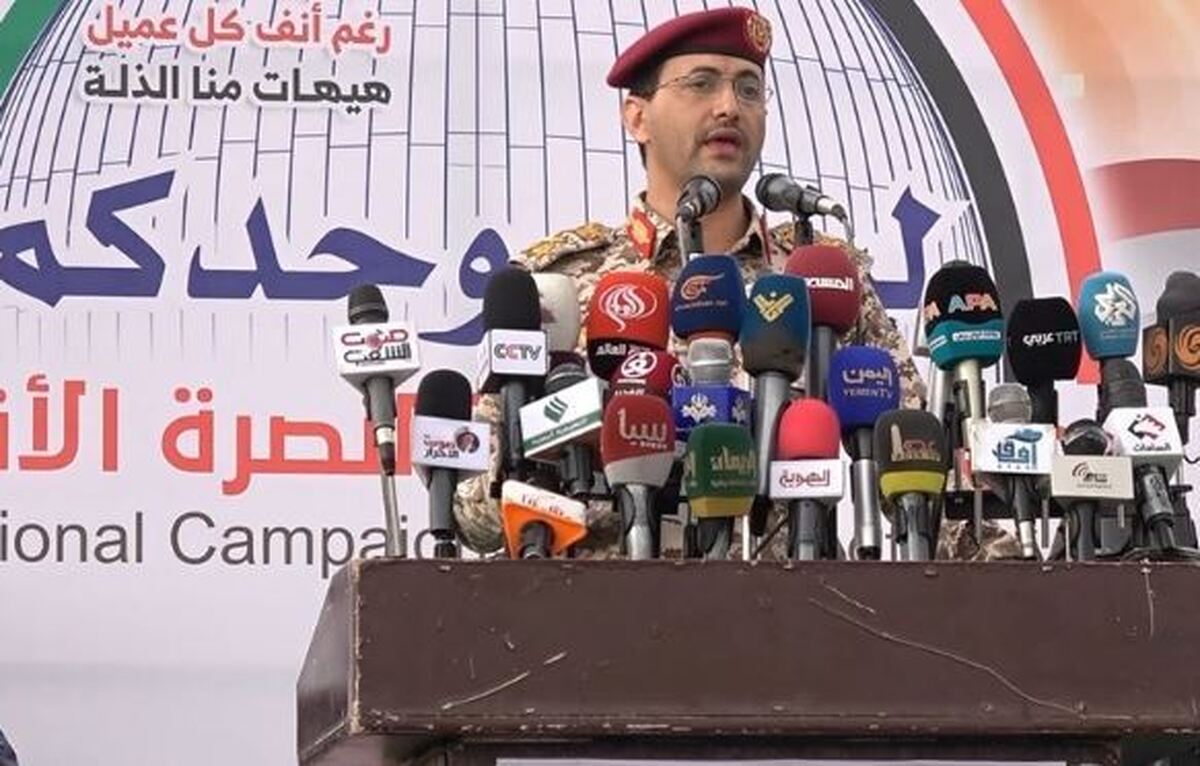 یمن: دو عملیات نظامی در عمق سرزمین‌های اشغالی انجام دادیم