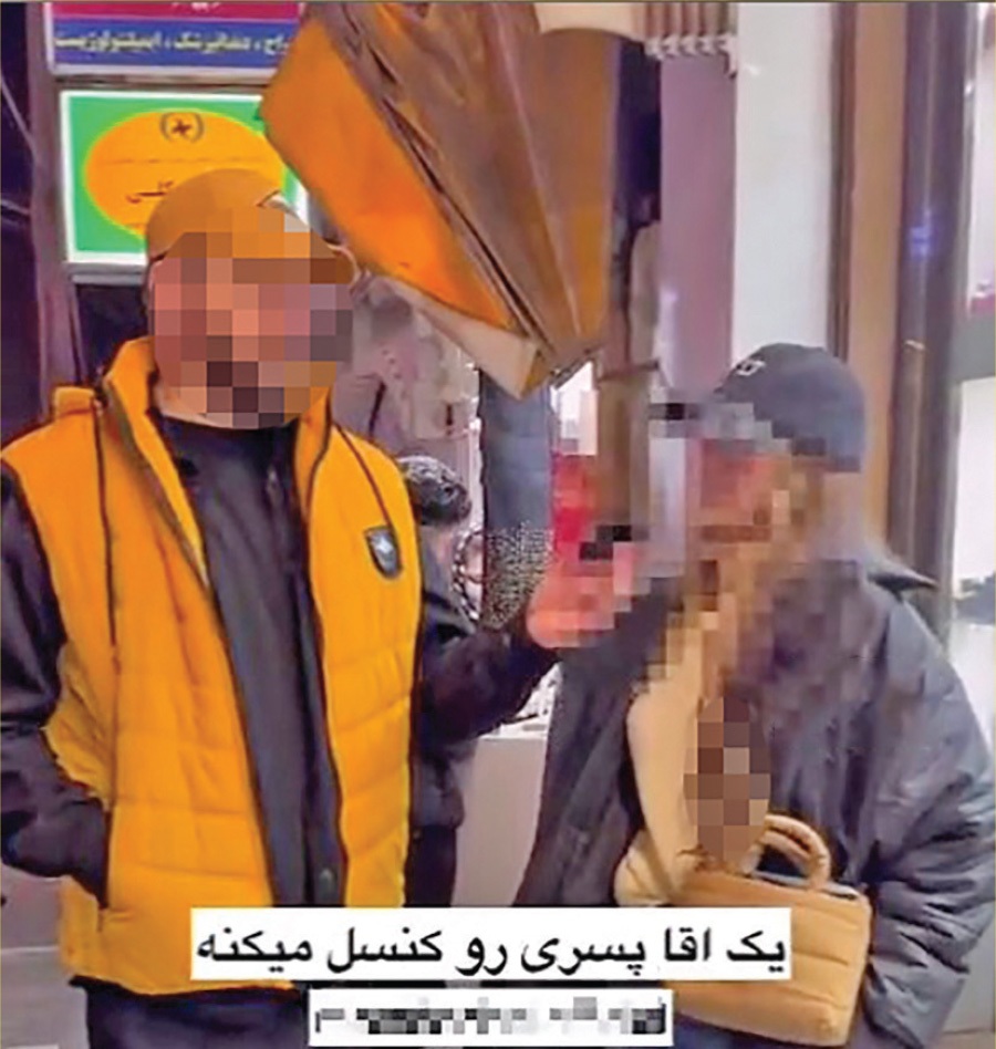 داشته و نداشته کنسل‌کردن خواستگارها! روانکاوی ویدئو‌های مجازی معیارهای ازدواج