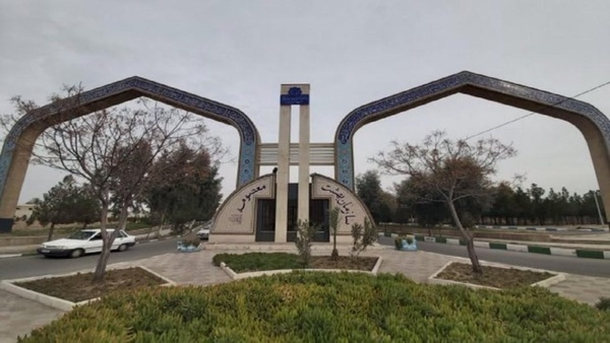 انجام زیرسازی کمربند شمالی بهشت معصومه (س)