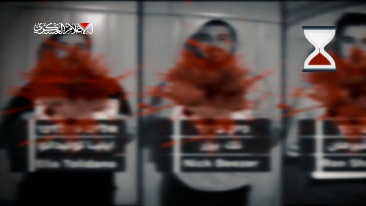 ویدئو| «القسام» پیامی به شهرک نشینان اسرائیلی در مورد زندانیان می‌فرستد