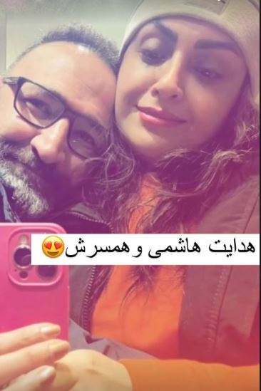 عکس فوق عاشقانه اوس موسی پایتخت با زن دومش! / هدایت هاشمی رونمایی کرد!