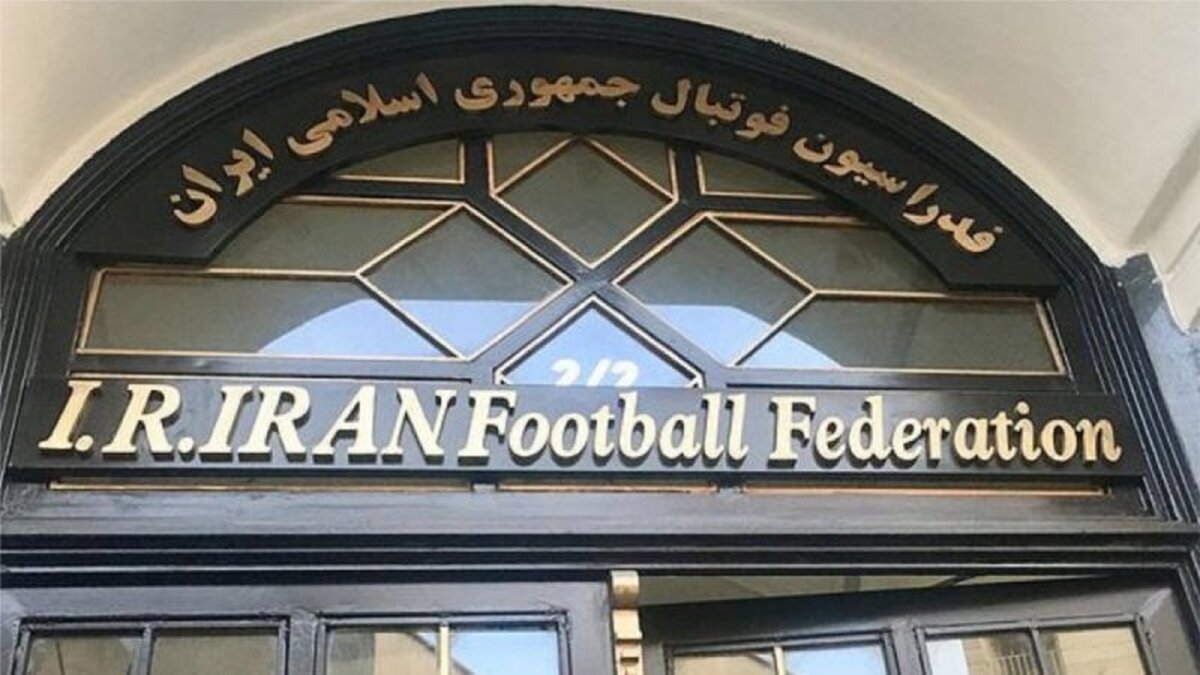اتخاذ یک تصمیم مهم درمورد سازمان لیگ