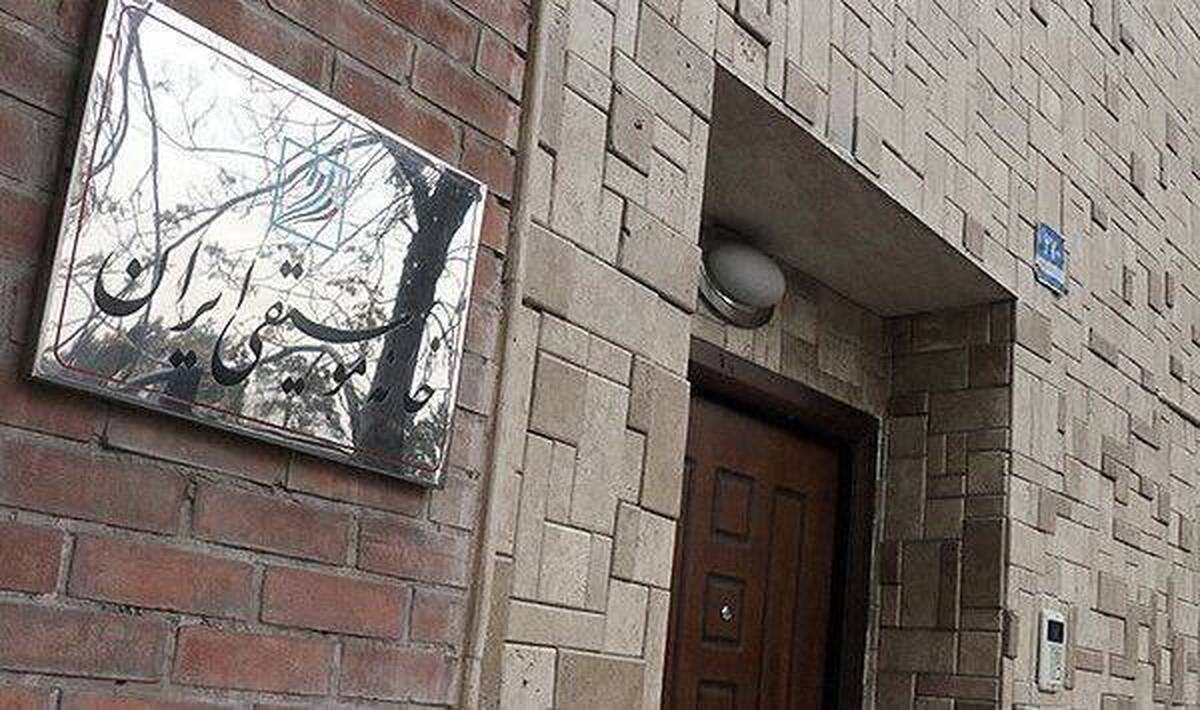 بیانیه خانه موسیقی ایران در اعتراض به بازداشت اعضای گروه کنسرت «کاروانسرا»