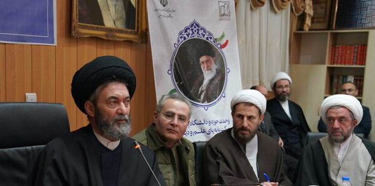 حوزه و دانشگاه برای اقتدار ایران اسلامی تلاش کنند