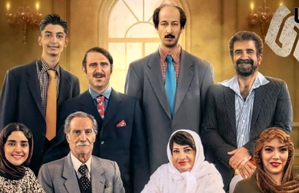 فیلم مشترک هوتن شکیبا و بهرام افشاری چه داستانی دارد؟