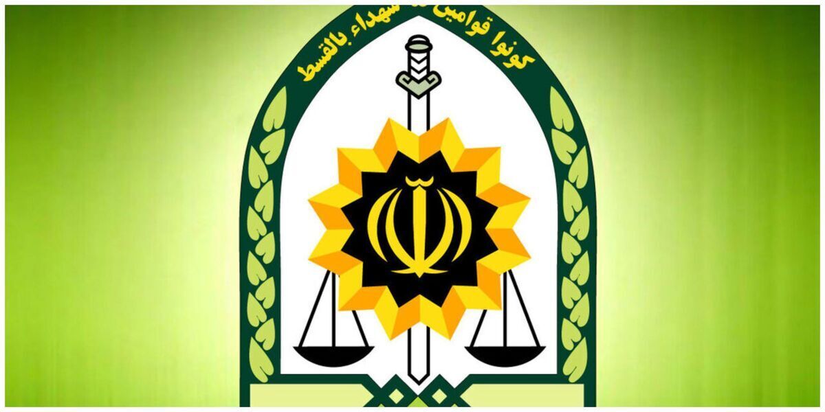 اطلاعیه فرمانده انتظامی جوانرود در خصوص فوت پسر جوان