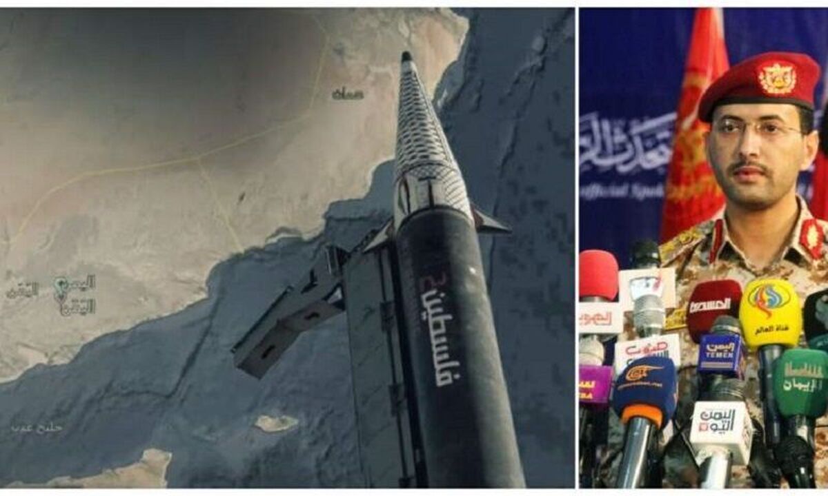 یمن از حمله به «یافا» و آمادگی برای مقابله با هر نوع تجاوز رژیم اسرائیل خبر داد