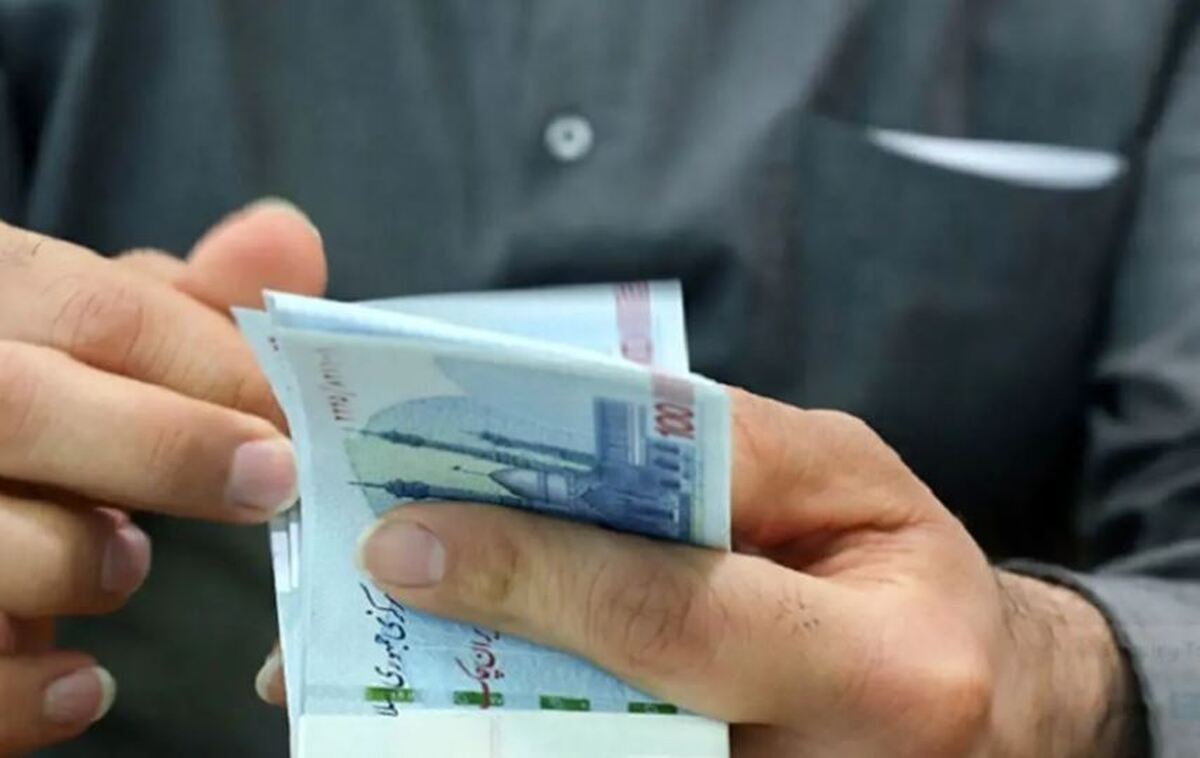 سود سهام عدالت کی واریز می‌شود؟