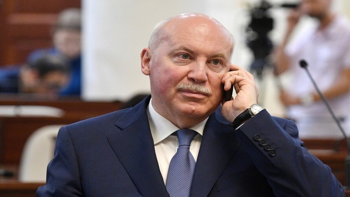 میزنتسف: استقرار 