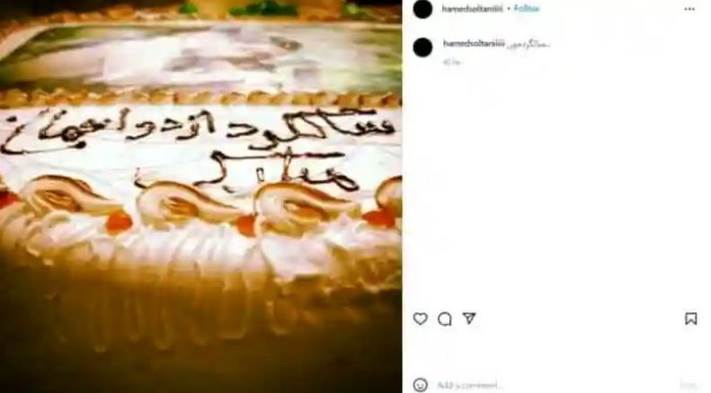 رونمایی از کیک سالگرد ازدواج حامد سلطانی مجری برنامه سال تحویل + عکس عاشقانه و دلنشین!