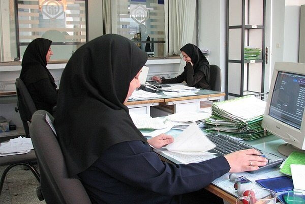 فعالیت معمول ادارات و بانک‌های خراسان شمالی از فردا