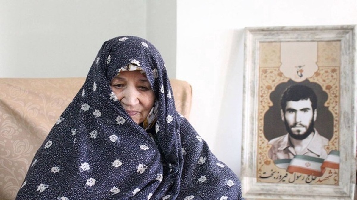 مادر شهید «رسول فیروز‌بخت» درگذشت