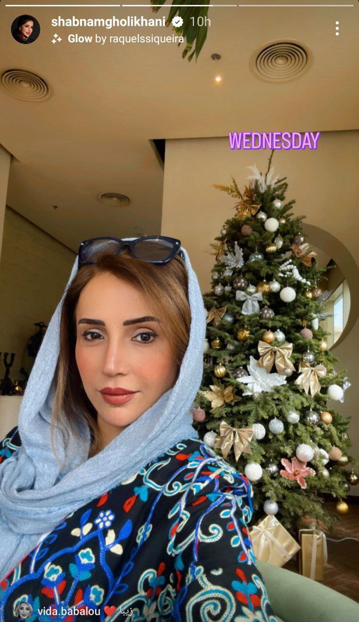 عکس کریسمسی شبنم قلی‌خانی پربازدید شد