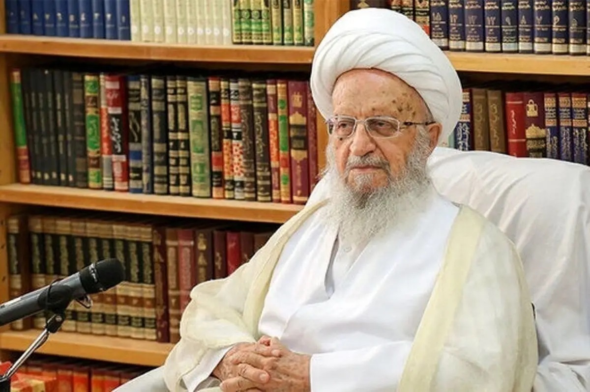نصایح آیت الله مکارم درمورد راه‌های برخورد با بی حجابی