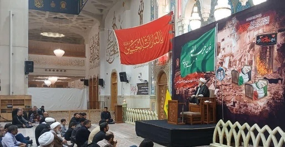 بزرگداشت شهدای روضه فاطمیه قم برگزار شد