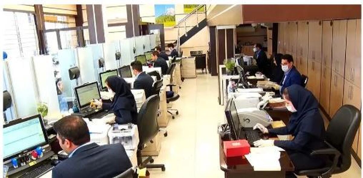 تبعیض براساس صور فلکی برای استخدام در یک شرکت چینی!