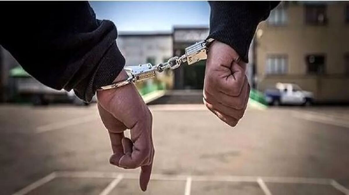 ماجرای زنی که با سیانور شوهرش را به قتل رساند