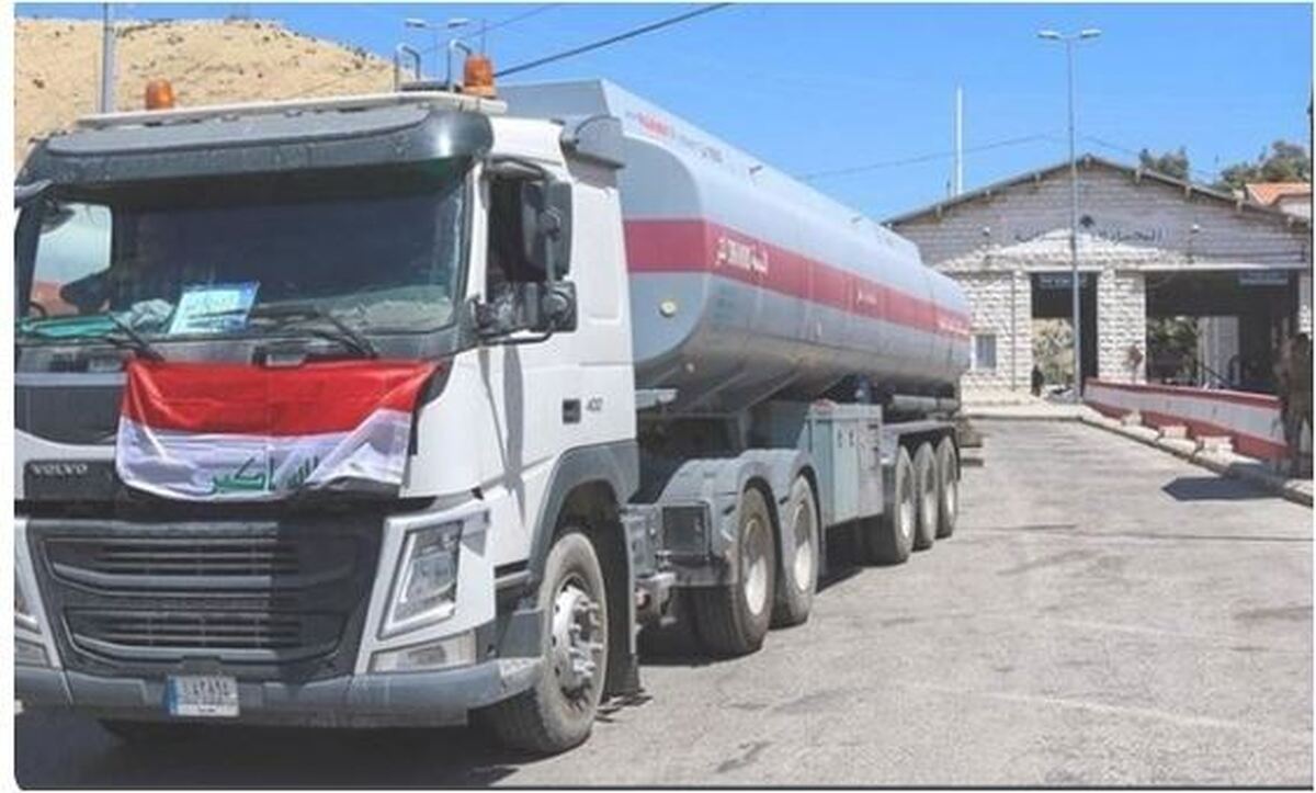 هدیه نفتی عراق به لبنان