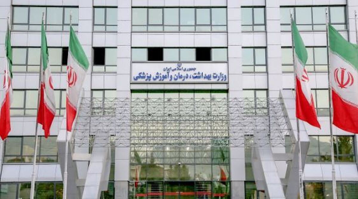 مجازی‌شدن کلاس‌های دانشگاه‌های علوم پزشکی هفته آینده اعلام می‌شود