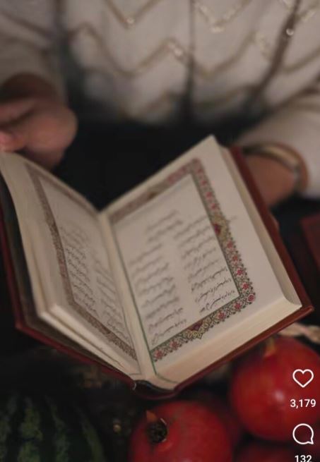 جشن شب یلدای ساده ولی شیک و باکلاس شبنم قلی خانی بازیگر نقش مریم مقدس/جلوهای از زیباییهای فرهنگ ایرانی +عکس جشن شب یلدای ساده ولی شیک و باکلاس شبنم قلی خانی بازیگر نقش مریم مقدس/جلوهای از زیباییهای فرهنگ ایرانی +عکس