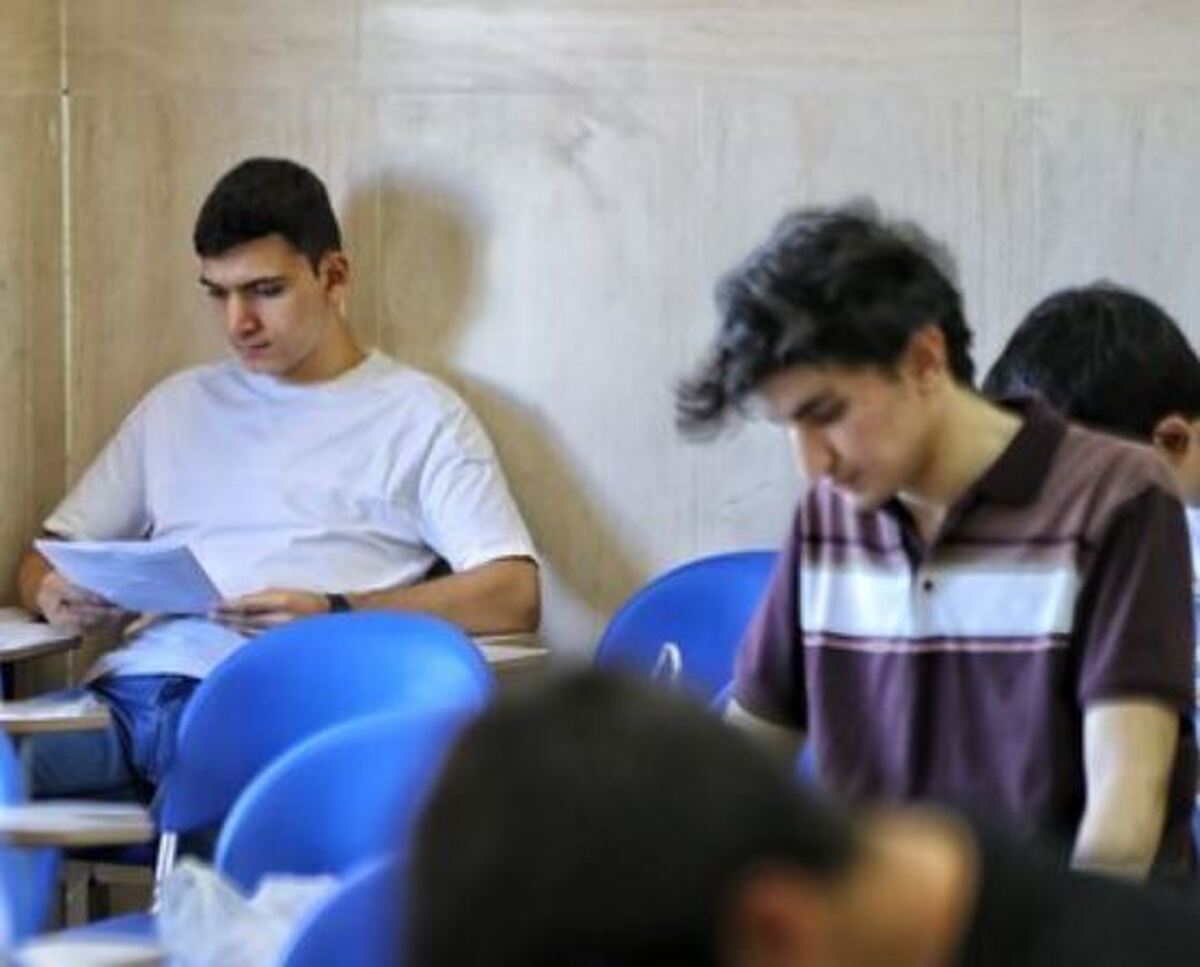 زمان ثبت نام کنکور برای آخرین بار تعیین شد