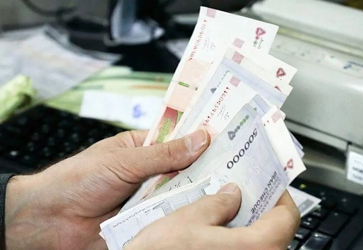 چرا بعضی از یارانه بگیران هزینه کمک معیشتی دریافت نکرده اند؟