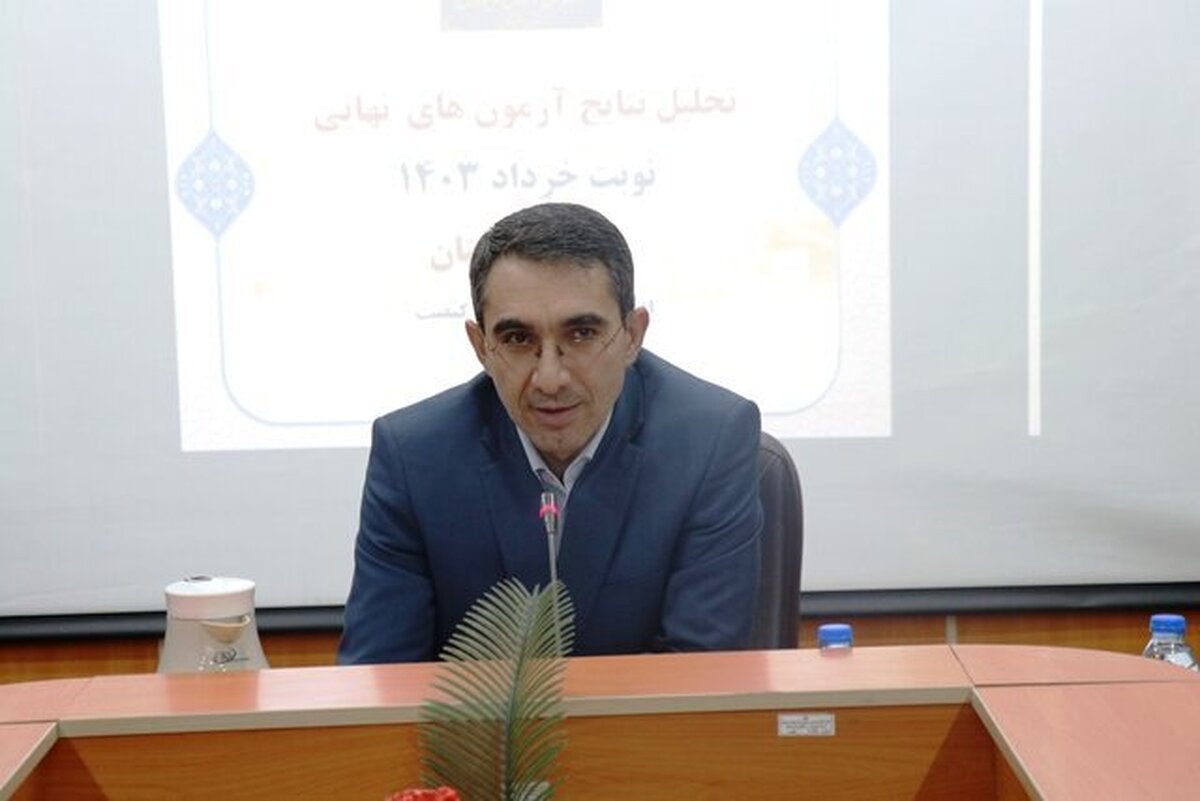 لزوم ایجاد فضای گفت‌و‌گو و نشاط در سطح مدارس لرستان