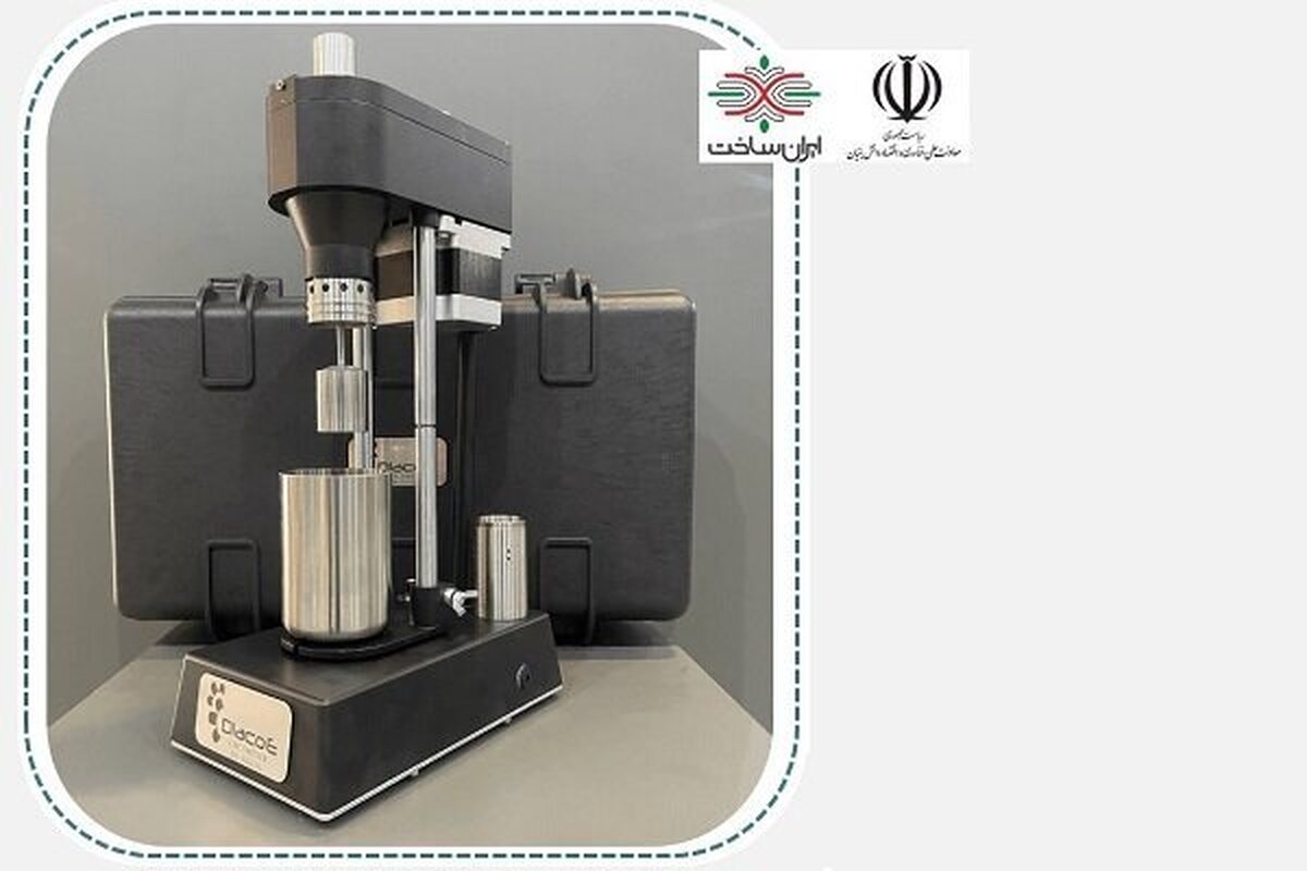 بومی سازی دستگاه ویسکومتر با یک سوم قیمت نمونه خارجی!