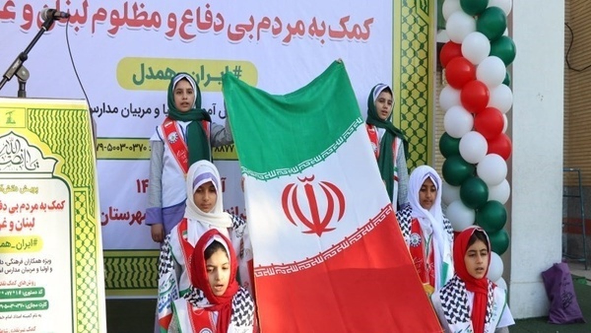 برگزاری پویش همدلی در هفت مدرسه زنجان