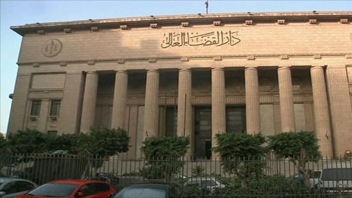 مصر| ۷۱۶ نفر از فهرست تروریسم حذف شدند