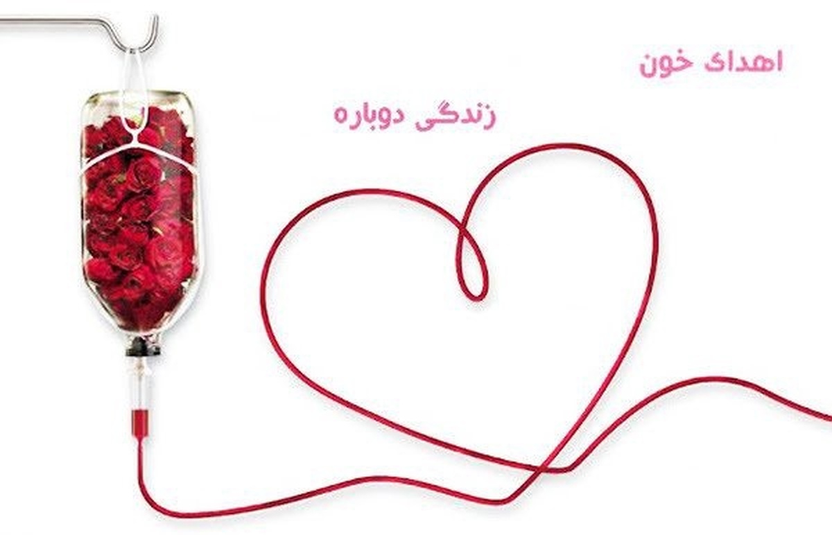 افزایش هفت درصدی اهدای خون موفق در قم
