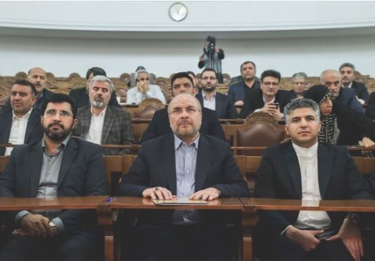 نشست نمایندگان جدید مجلس دوازدهم با رئیس مجلس شورای اسلامی