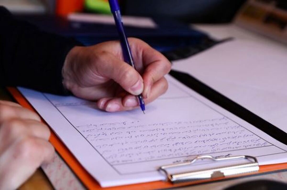 ۲ جلسه محرومیت برای سرپرست تیم لیگ برتری