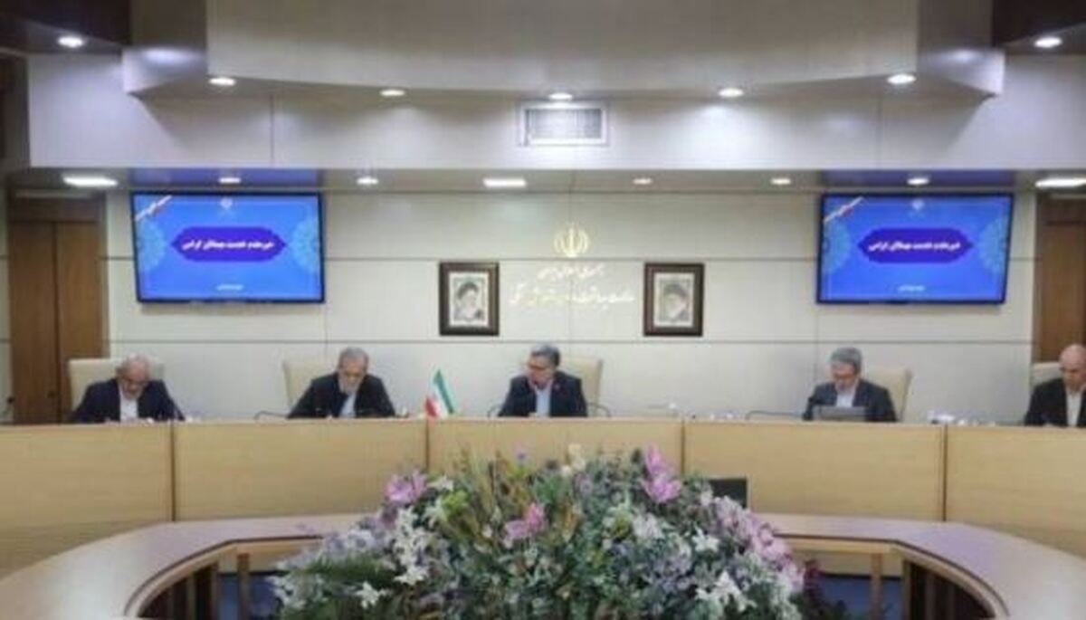 حضور سرزده پزشکیان در وزارت بهداشت، درمان و آموزش پزشکی