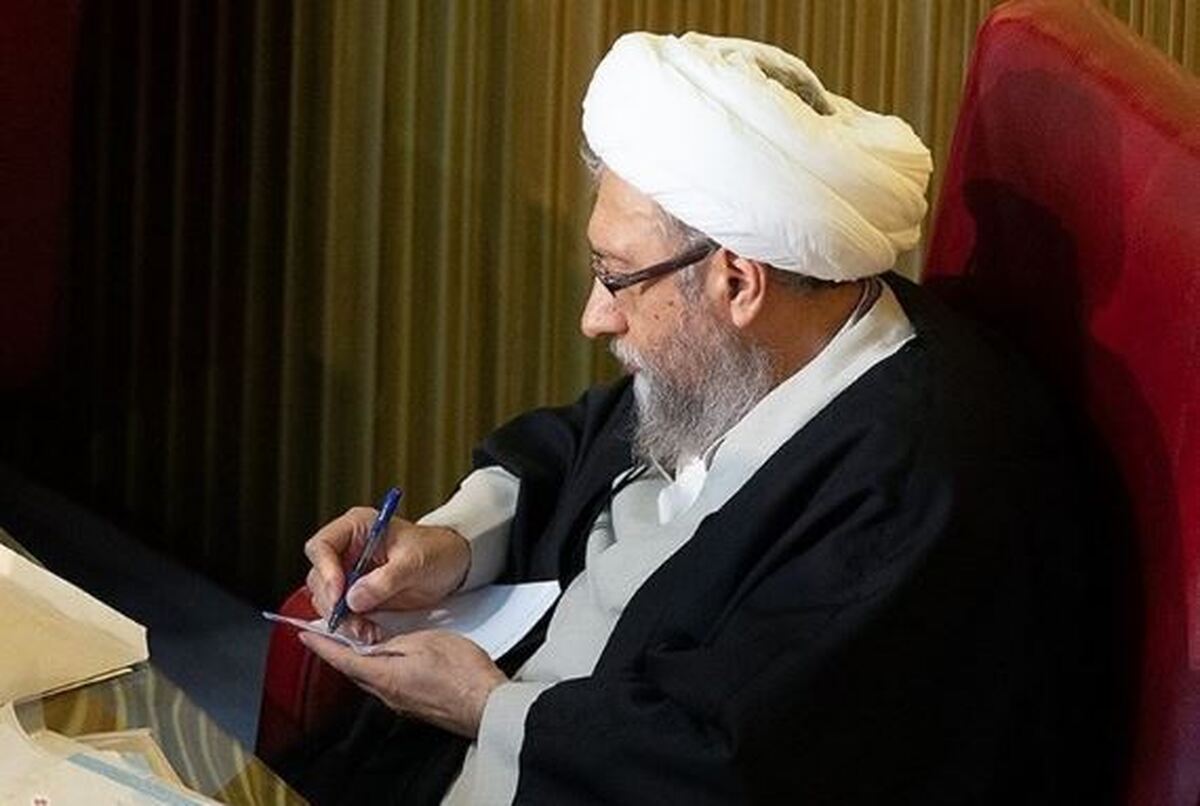 نامه آملی لاریجانی به مجلس درباره طرح ساماندهی کارکنان دولت