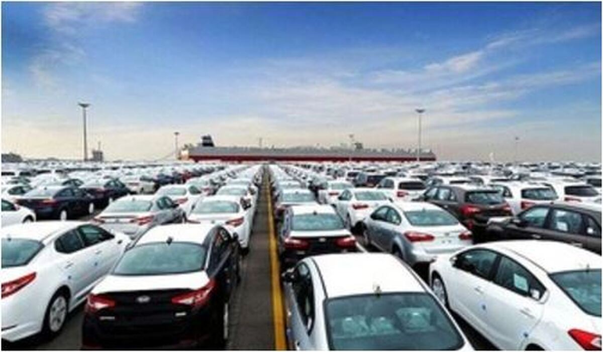 شرایط ثبت نام خودرو‌های وارداتی در دوره جدید به چه صورت است؟