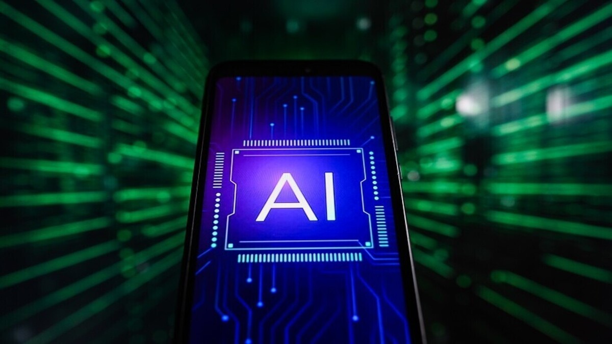 آکسیوس: دولت ترامپ ممکن است موقعیت 