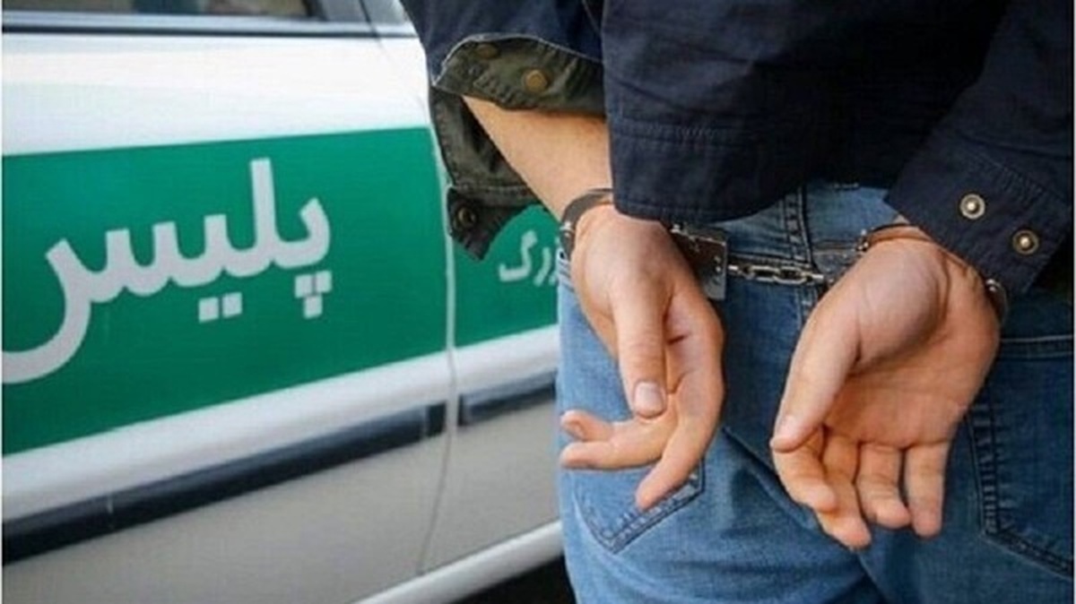دستگیری عامل تیراندازی در حمیدیه