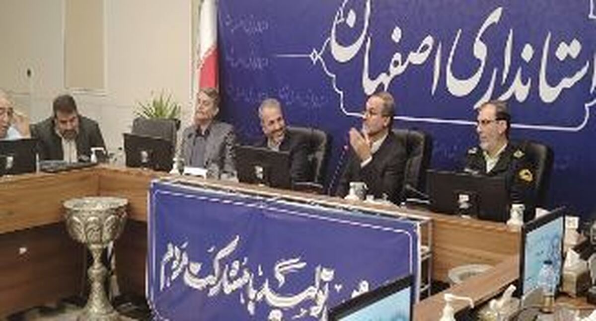 سیاست دولت چهاردهم در حوزه اتباع غیرمجاز