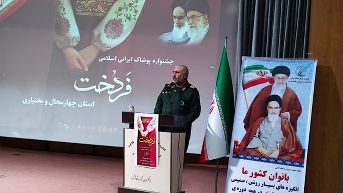 ضرورت حمایت از طراحان پوشاک ایرانی و اسلامی