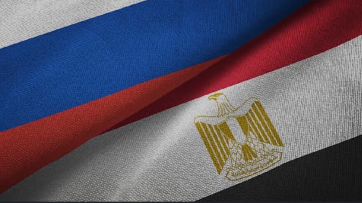 شرکت‌های بزرگ روسی برای ورود به بازار مصر آماده می‌شوند