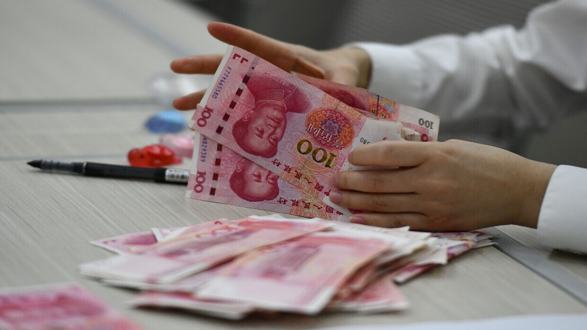 بانک مرکزی چین میلیارد‌ها دلار به سیستم بانکی تزریق می‌کند