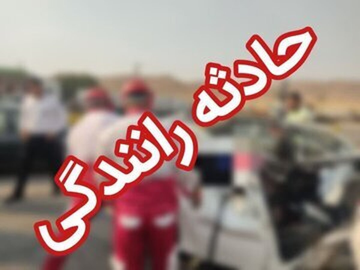 مصدومیت سه نفر در پی واژگونی خودروی امام جمعه شاهرود