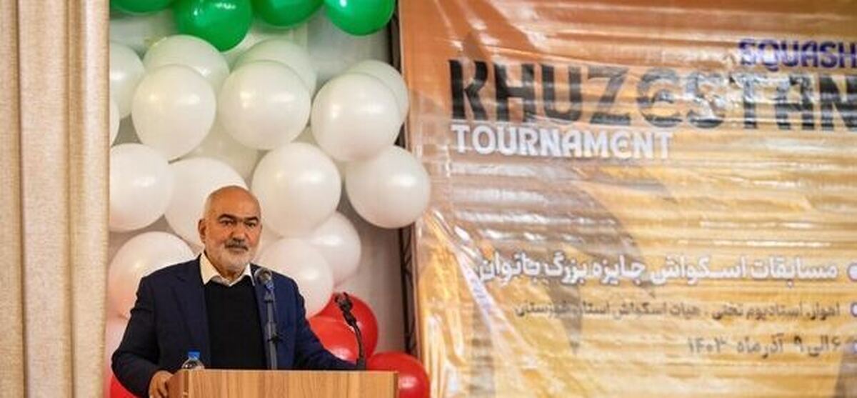تاکید استاندار بر توسعه ورزش بانوان در خوزستان