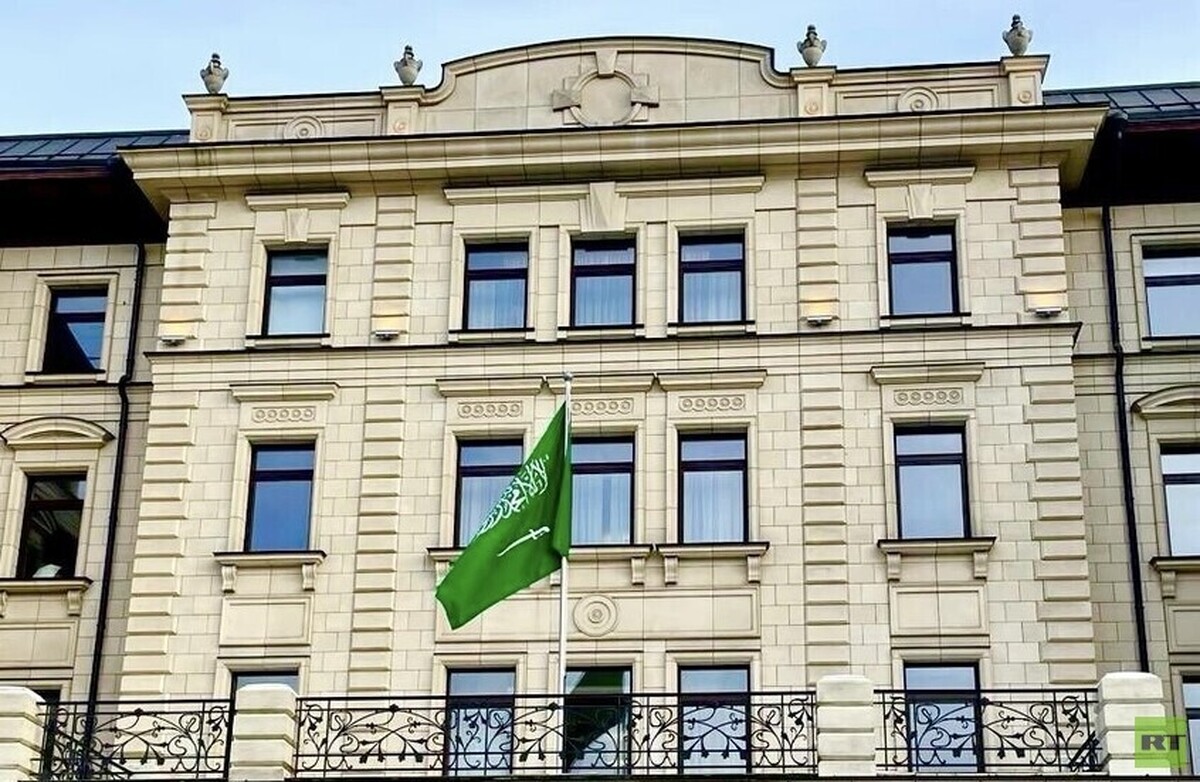 نقل مکان سفارت  عربستان سعودی در فدراسیون روسیه به ساختمان جدیدی در مسکو