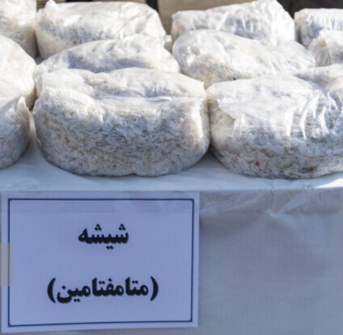 ۹۹ کیلوگرم بار شیشه در یک ماشین در استان خوزستان کشف شد