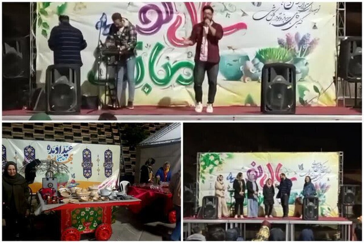 بوستان امید کرج میزبان نمایشگاه سوغات اقوام
