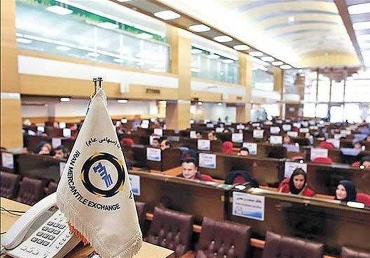 تغییر ساعت معاملات صندوق‌های طلا از ۱۸ فروردین