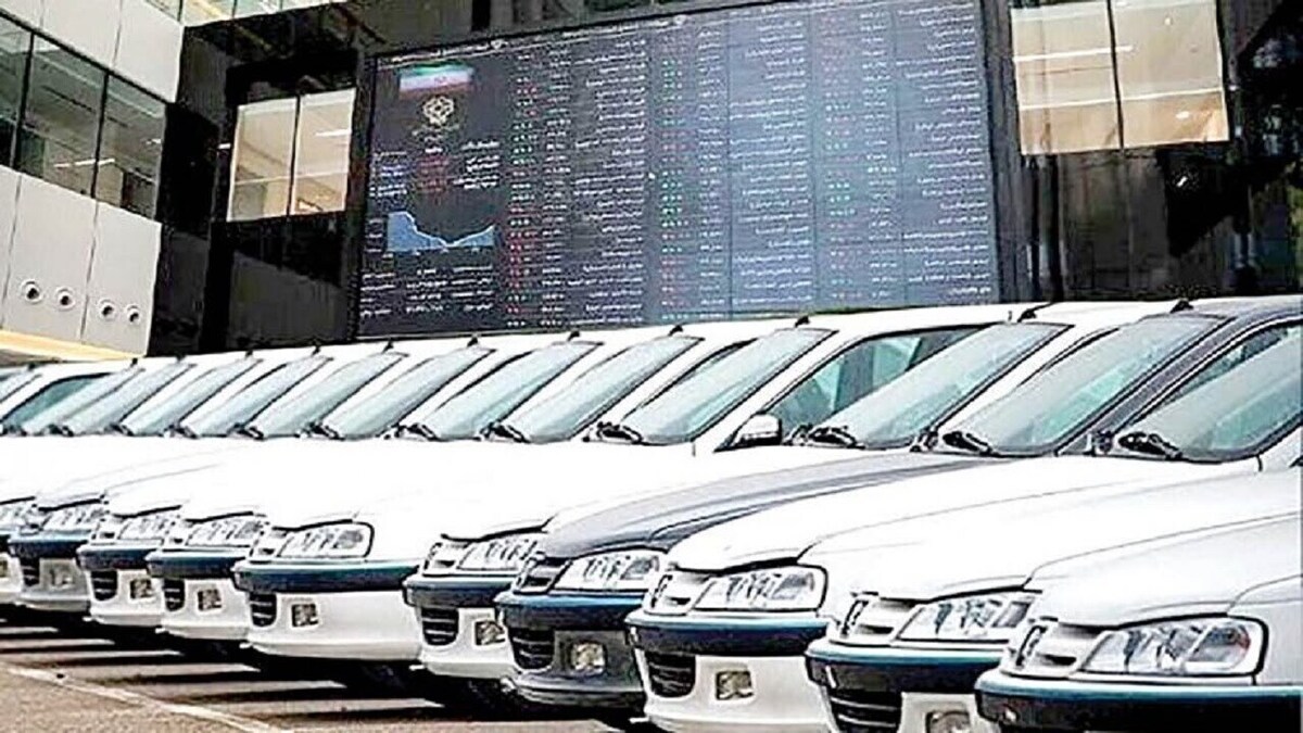 نگاهی بنیادی به صنعت خودرو بازار سرمایه ایران